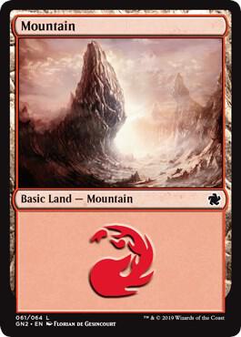 Mountain (061) card image