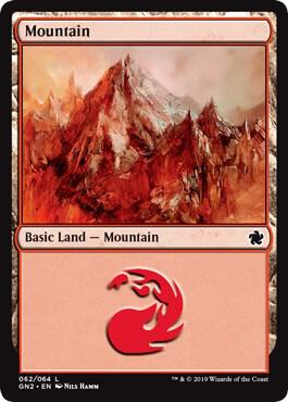 Mountain (062) card image