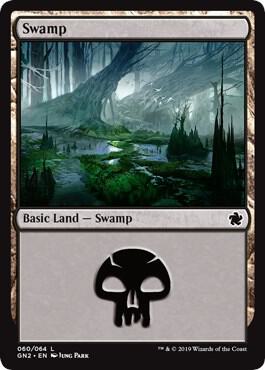 Swamp (060) card image