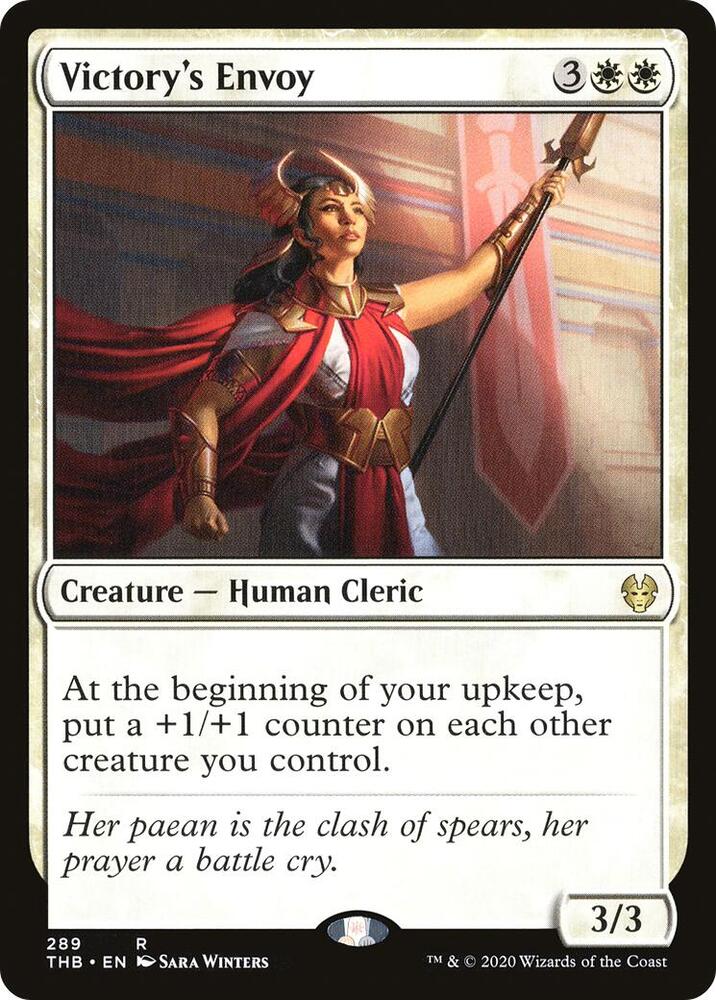 Victory's Envoy card image