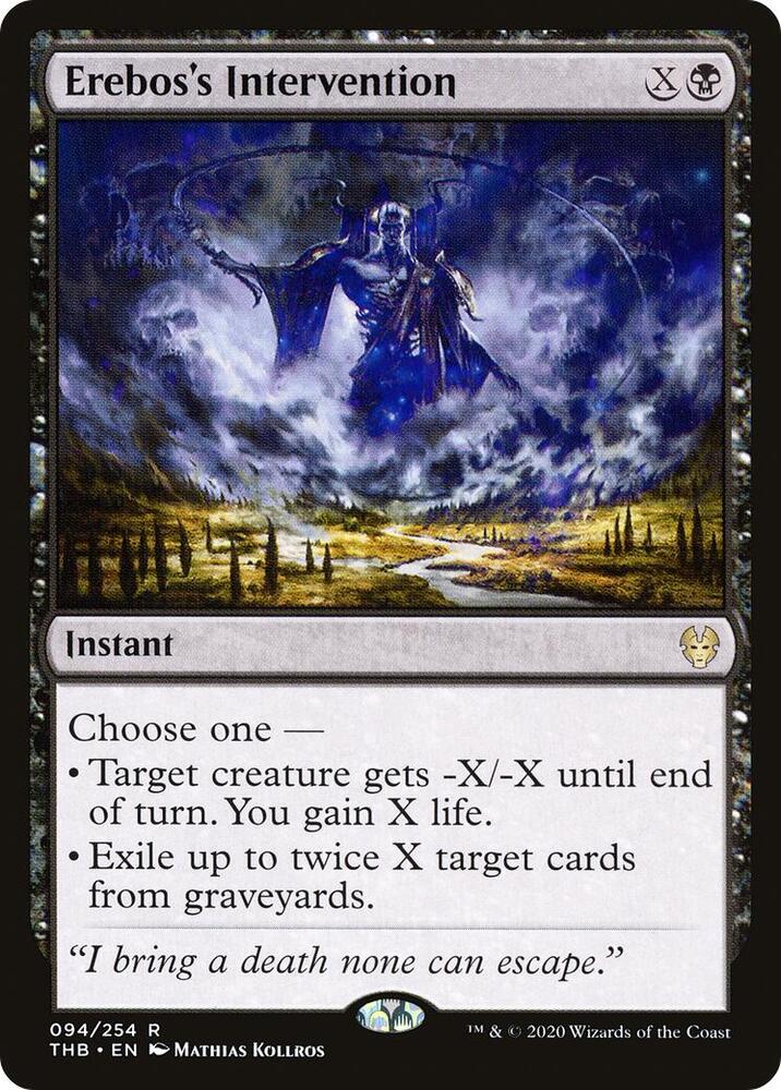 Erebos's Intervention card image