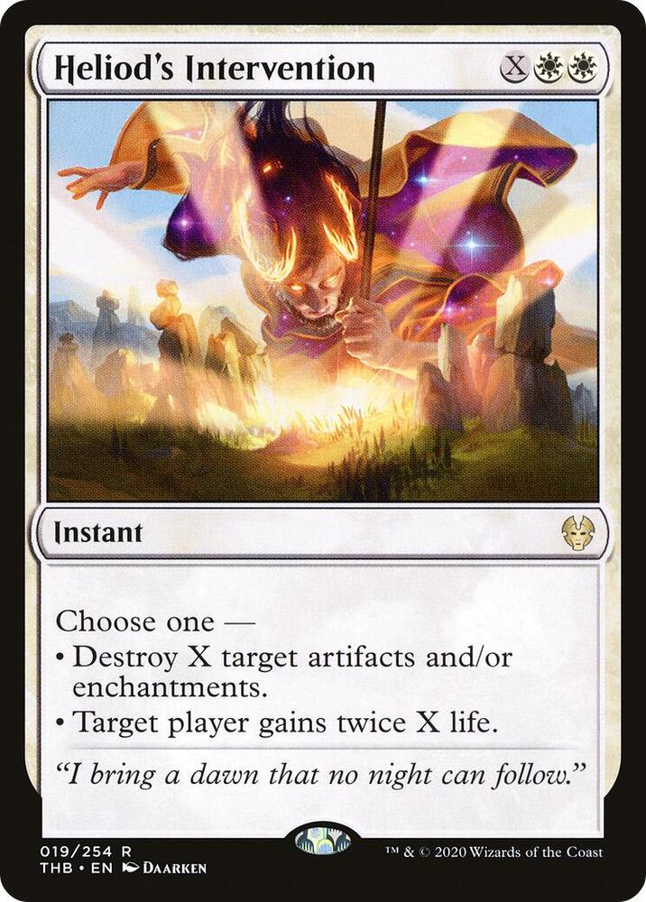 Heliod's Intervention card image