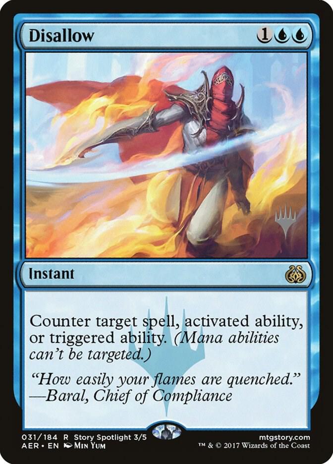 Disallow card image