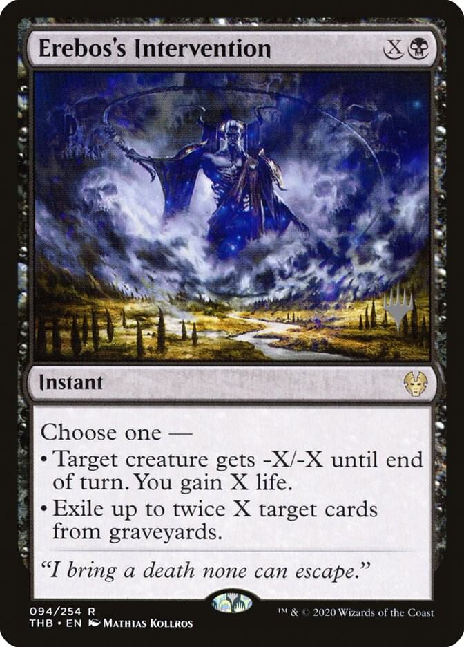 Erebos's Intervention card image