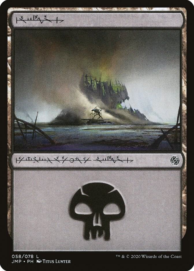 Swamp (058) card image