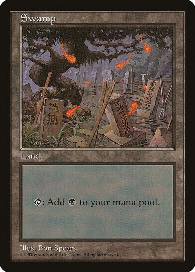 Swamp - Blue Pack (Spears) card image