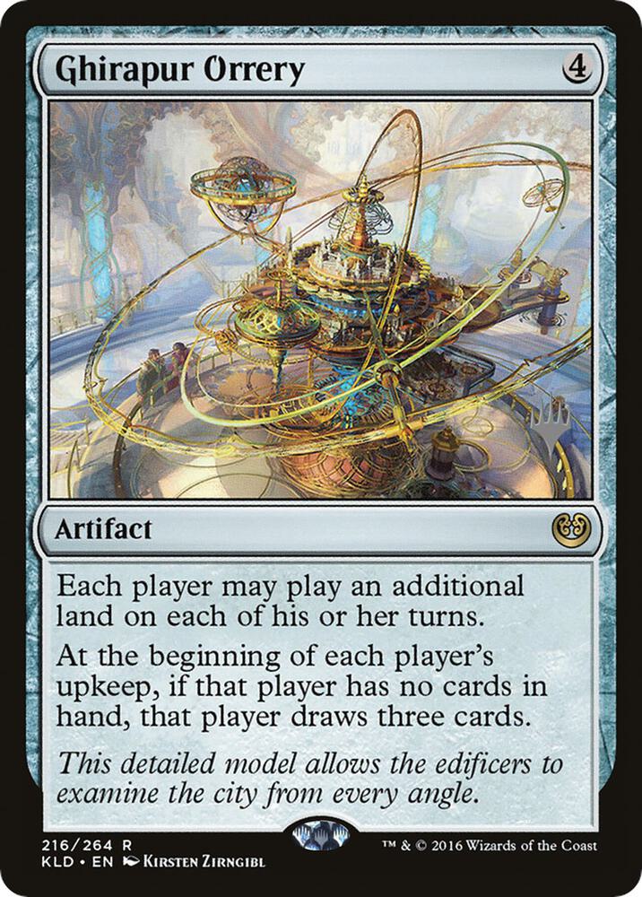 Ghirapur Orrery card image