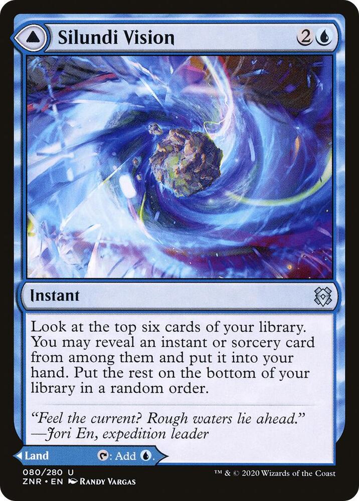 Silundi Vision card image