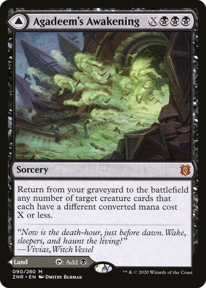 Agadeem's Awakening card image