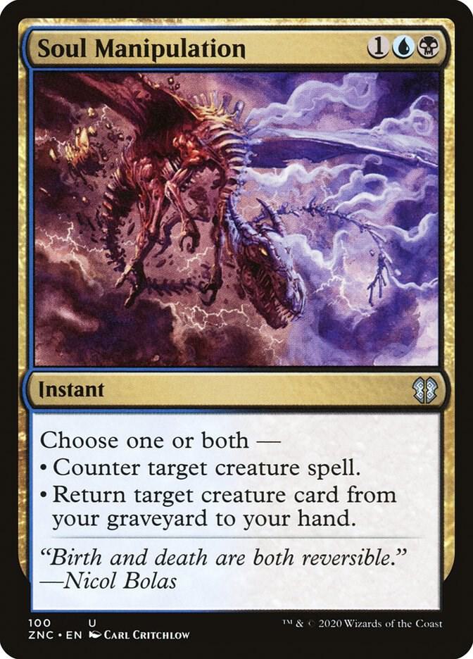 Soul Manipulation card image