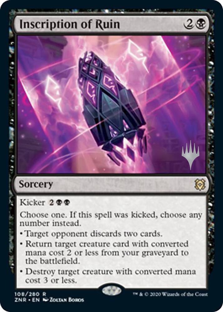 Inscription of Ruin card image