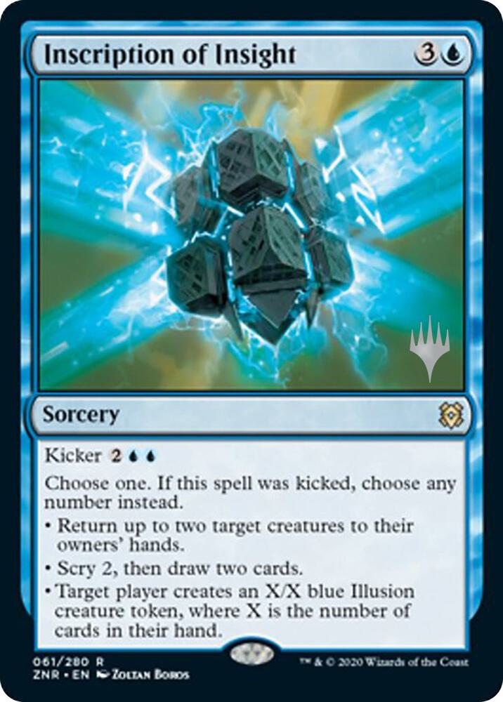 Inscription of Insight card image