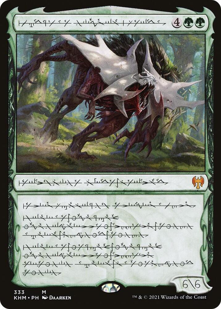 Vorinclex, Monstrous Raider (Phyrexian) card image