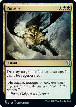 Putrefy card image
