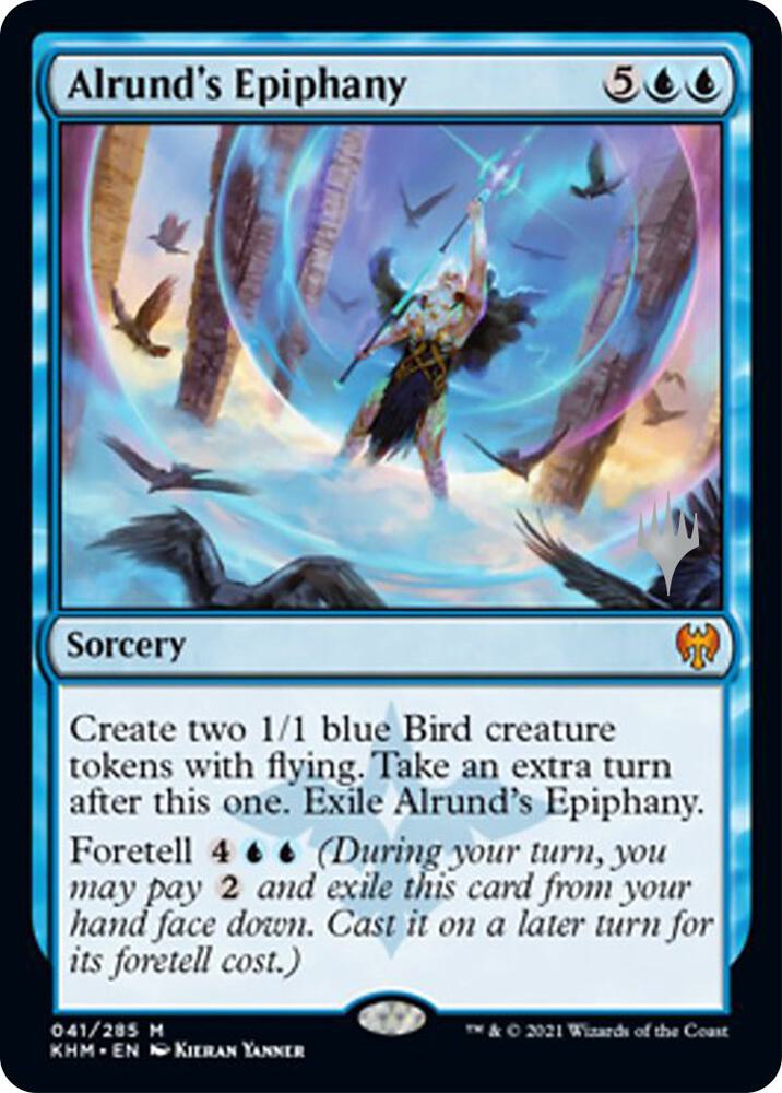 Alrund's Epiphany card image