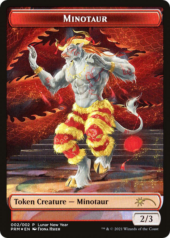 Minotaur Token (2021 Lunar New Year Promo) card image