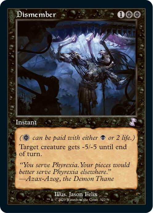 Dismember card image