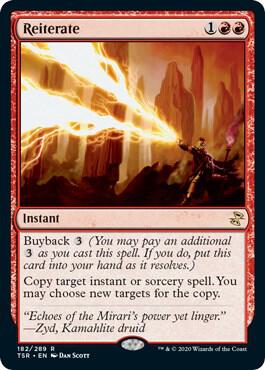 Reiterate card image