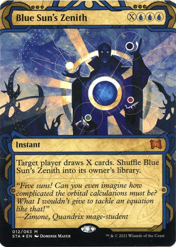 Blue Sun's Zenith (Foil Etched) card image
