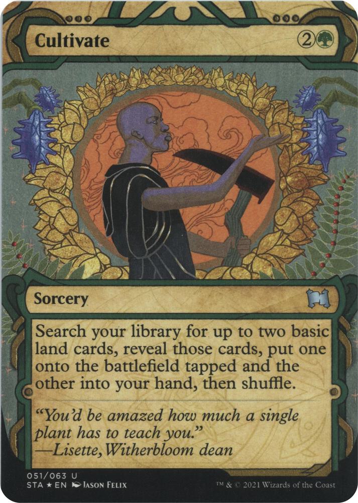 Cultivate (Foil Etched) card image