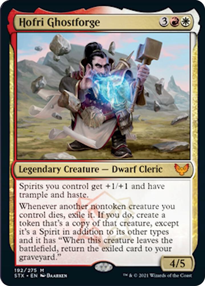 Hofri Ghostforge card image