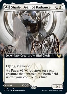 Shaile, Dean of Radiance (Extended Art) card image