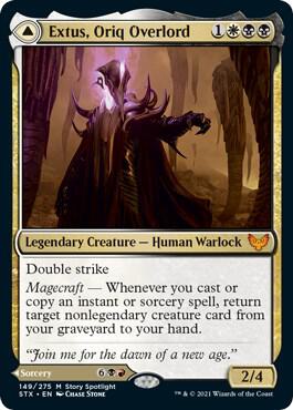 Extus, Oriq Overlord card image