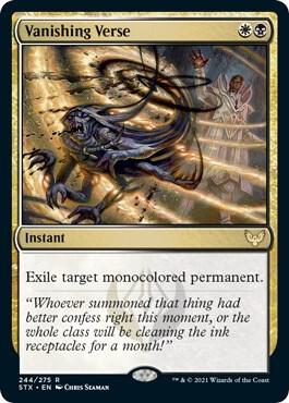 Vanishing Verse card image