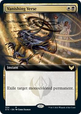 Vanishing Verse (Extended Art) card image
