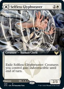 Selfless Glyphweaver (Extended Art) card image