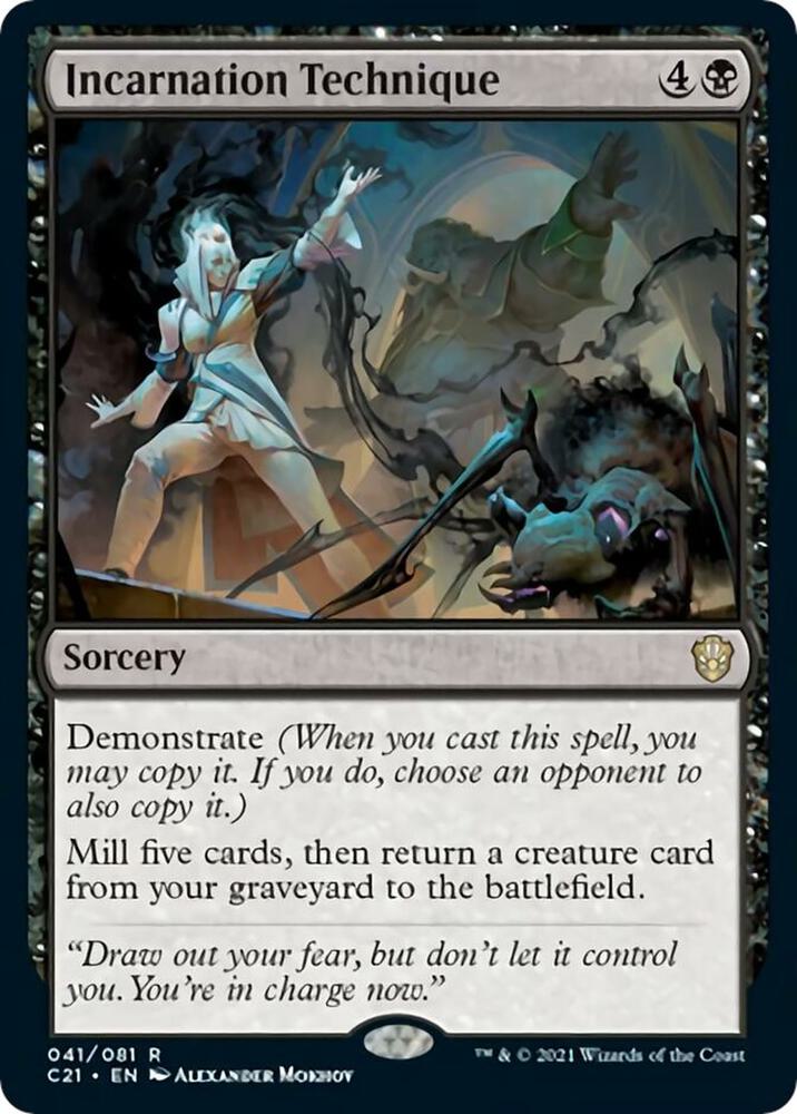 Incarnation Technique card image