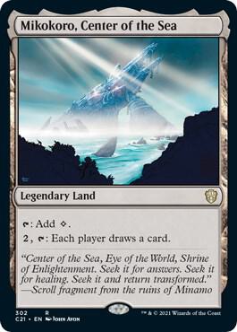 Mikokoro, Center of the Sea card image