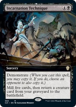 Incarnation Technique (Extended Art) card image