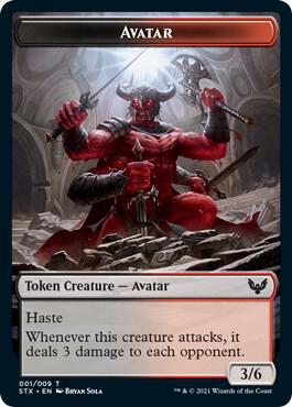 Avatar Token card image