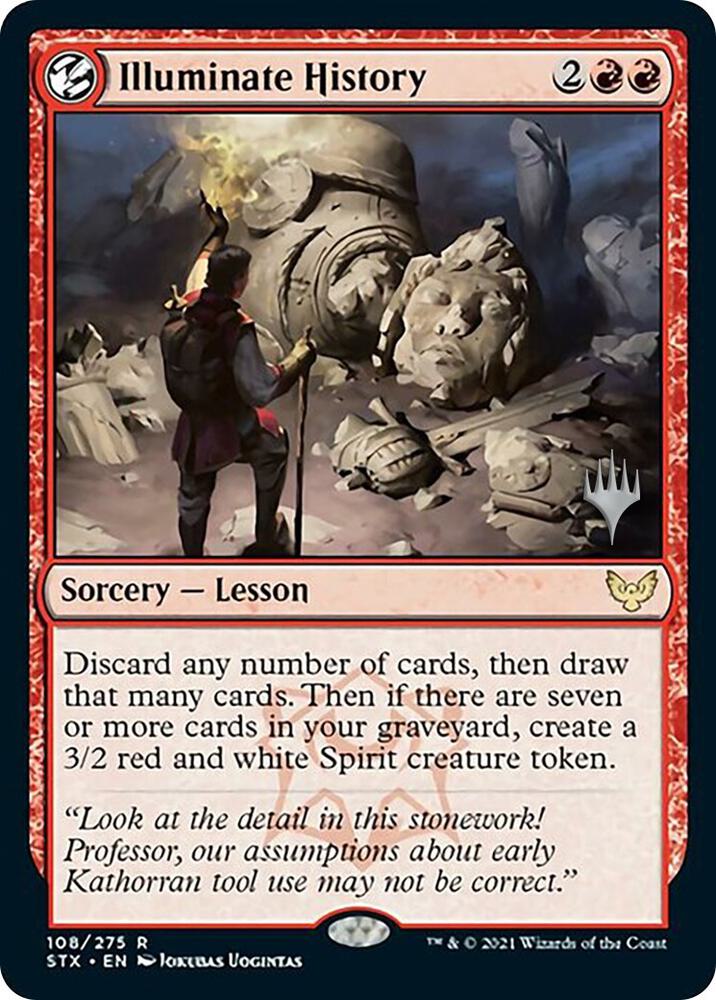Illuminate History card image