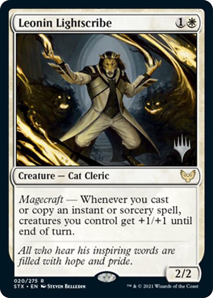 Leonin Lightscribe card image