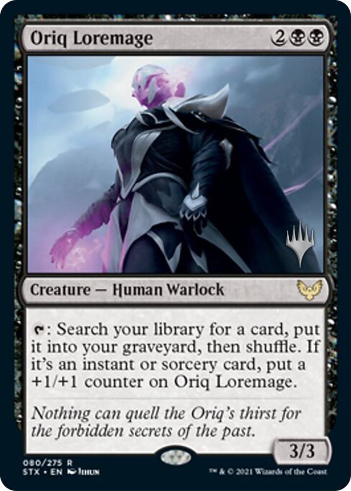 Oriq Loremage card image