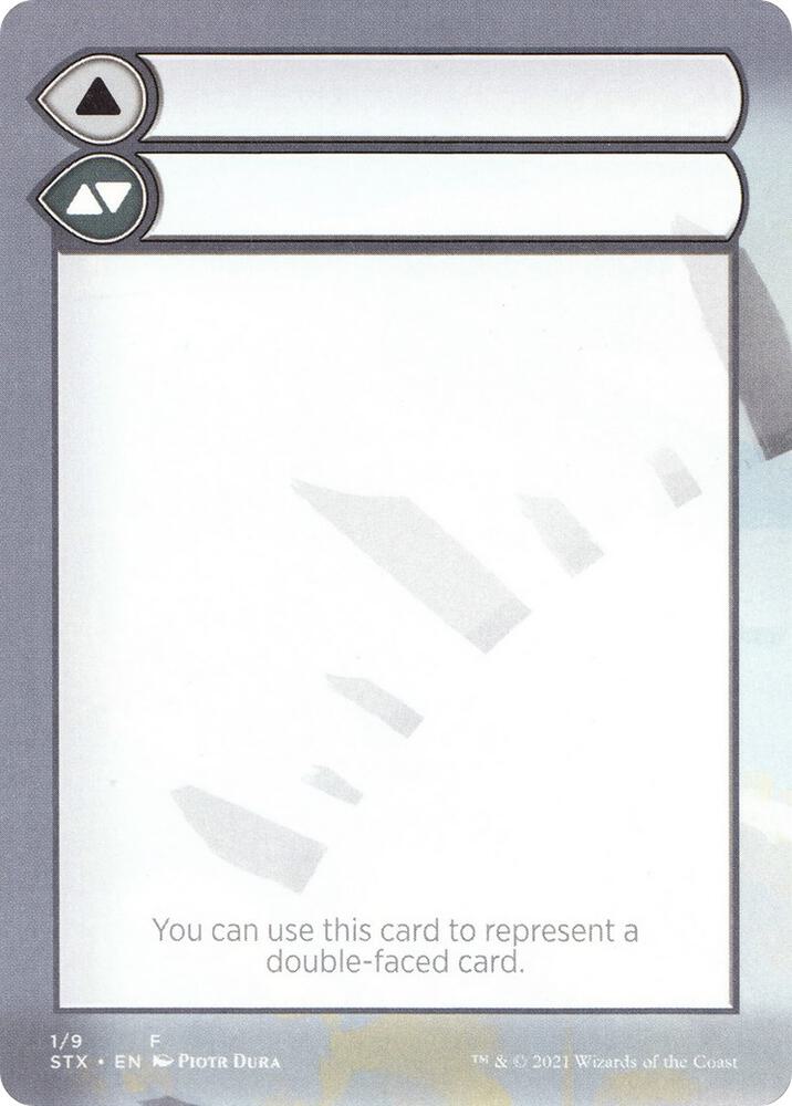 Helper Card - 1/9 card image