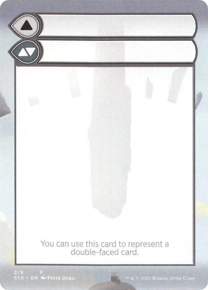 Helper Card - 2/9 card image