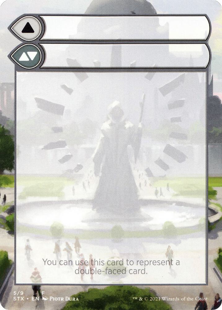 Helper Card - 5/9 card image