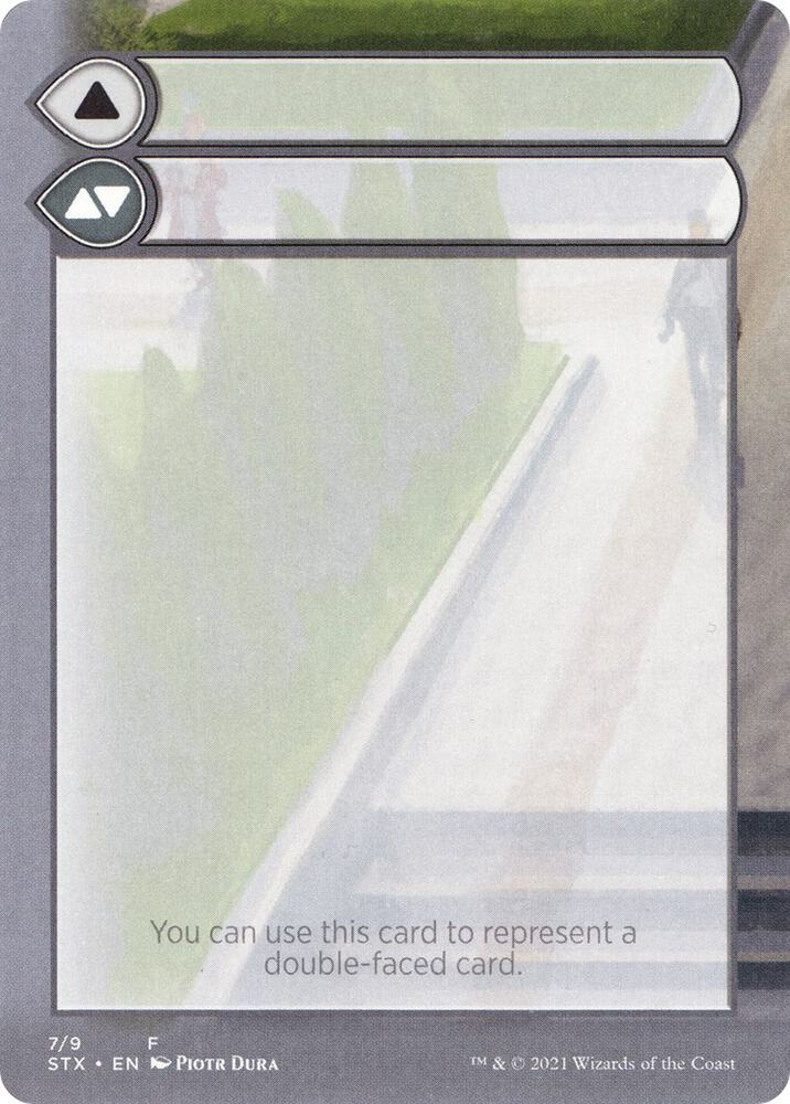 Helper Card - 7/9 card image