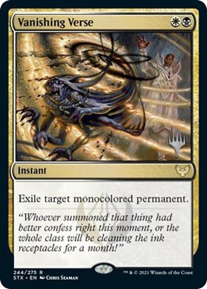 Vanishing Verse card image