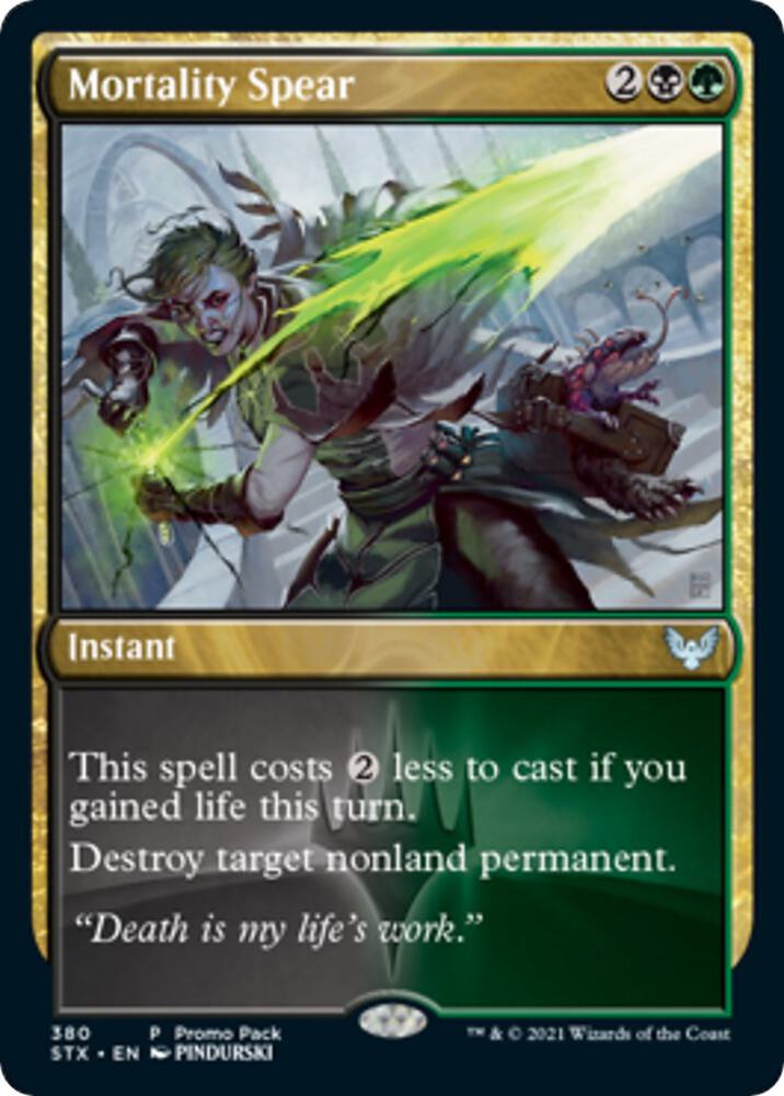 Mortality Spear card image