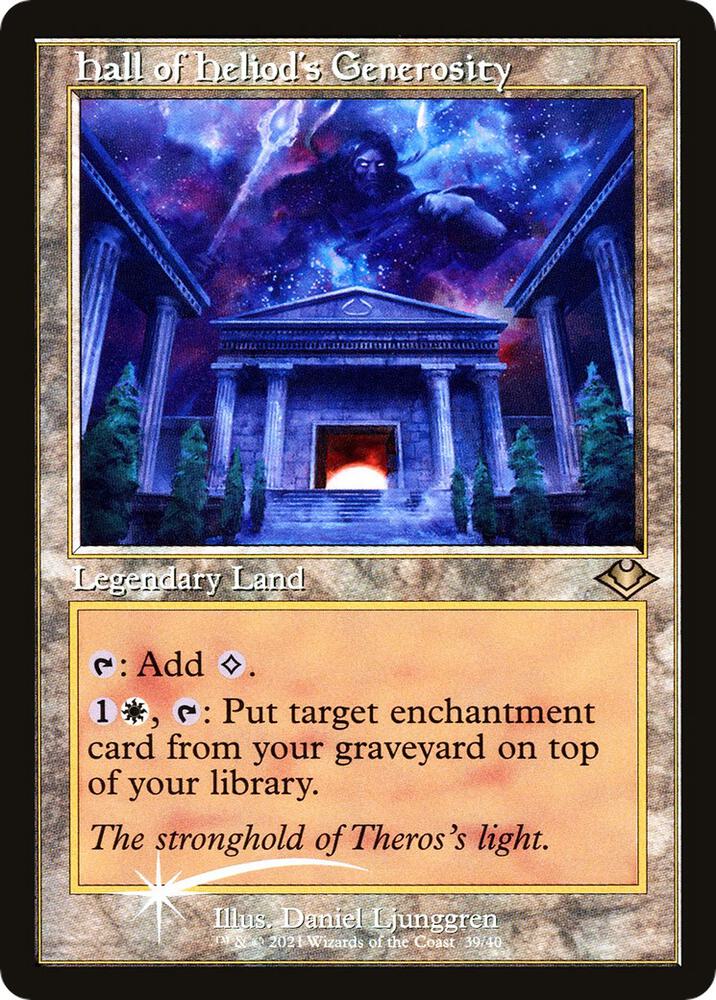 Hall of Heliod's Generosity (Retro Frame) card image