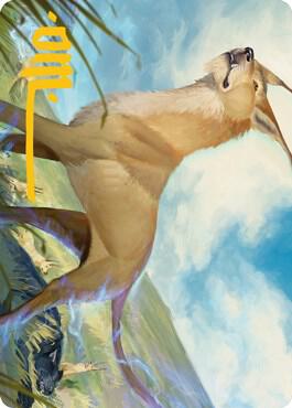 Blink Dog Art Card (Gold-Stamped Signature) card image