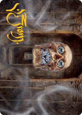 Demilich Art Card (Gold-Stamped Signature) card image