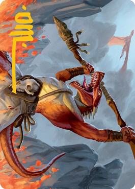 Kobold Art Card (Gold-Stamped Signature) card image