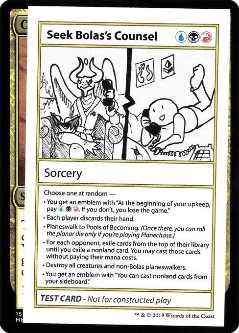 Seek Bolas's Counsel (No PW Symbol) card image