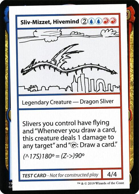 Sliv-Mizzet, Hivemind (No PW Symbol) card image