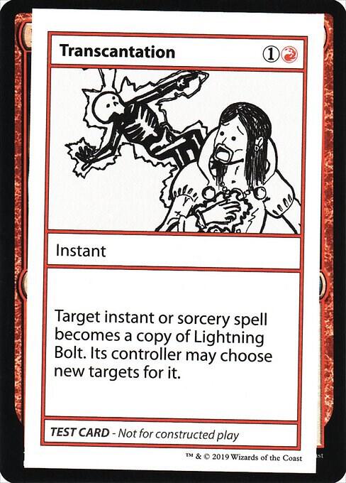 Transcantation (No PW Symbol) card image
